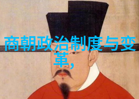 明朝在位最短的帝王是谁-一朝即逝揭秘明朝最短命皇帝的悲剧