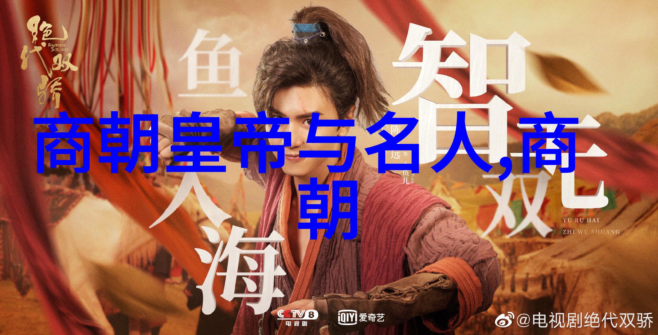 宋代科技进步中造纸术印刷术等发明对后世影响深远吗