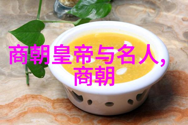 明朝十六任帝王排名哪位君主的英明才能排到前三名