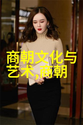 阿凡提的故事夸张古典梵语时期神话传说的印度神话故事