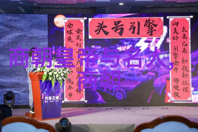 光绪被囚禁的十年生活他在狱中遭遇了怎样的磨难与反思