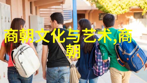 明朝那些事龙凤呈祥的盛世与沉浮人海