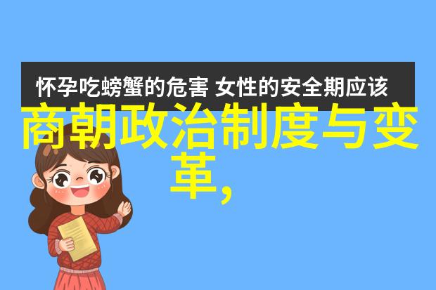 孤独天下张世清的悲剧序章