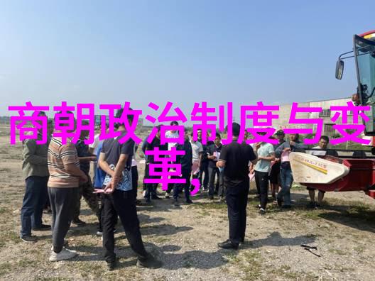 对待元代末年出现的一系列社会动荡事件是否有任何措施被采取以此作为反思改进之源泉来进行改革或政策调整以