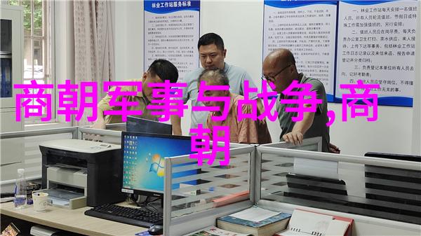 主题我是代号零零零零揭秘特工背后的故事