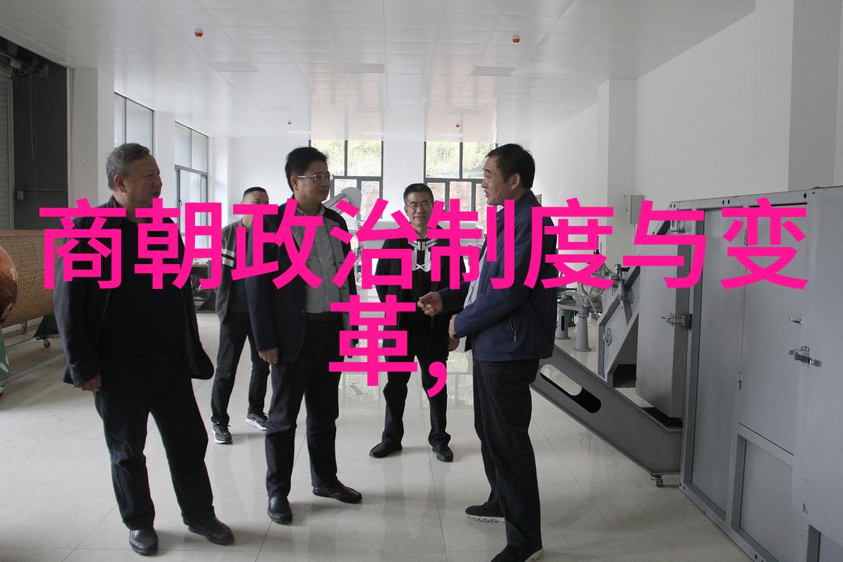 元朝如何处理与边疆民族关系