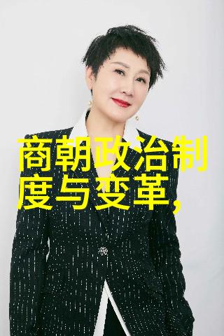 宋朝文化古代的笑谈与诗韵