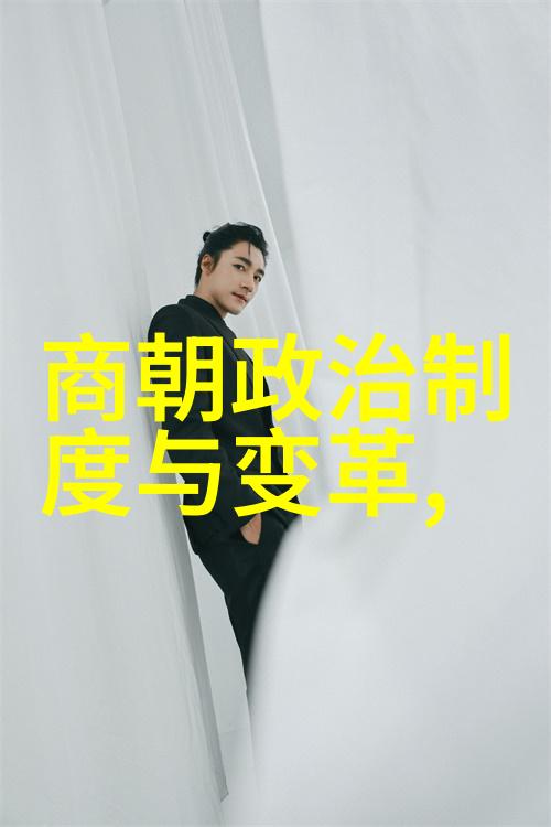 明朝从什么时候开始衰退我看的明朝末日倪思忠说