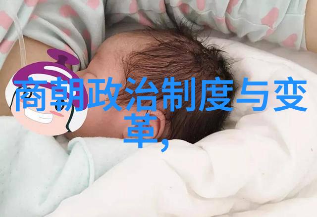 乾隆合葬的5个女人皇后妃子贵妃大福晋和才人清朝皇室女性