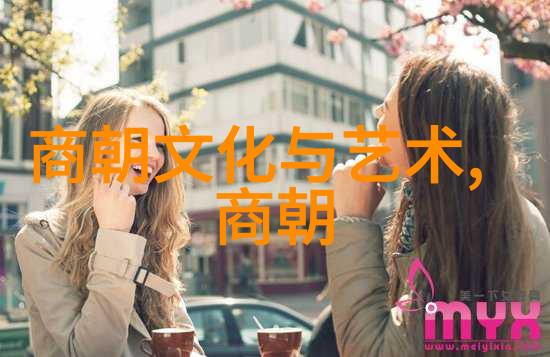 变革之韵宋代社会演绎的诗篇