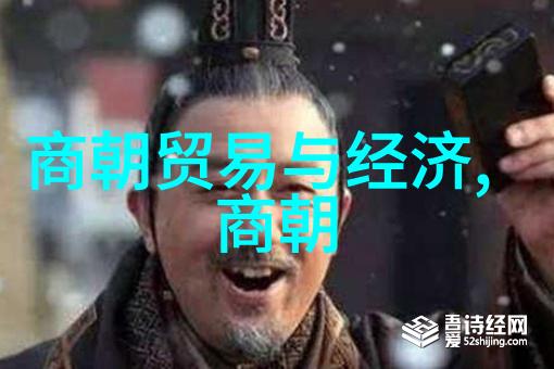 太祖朱元璋的子孙们有多个他们各自的地位和命运