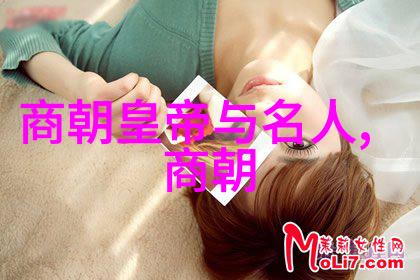 明朝那些事谁播的好听飞鱼服的来历探秘