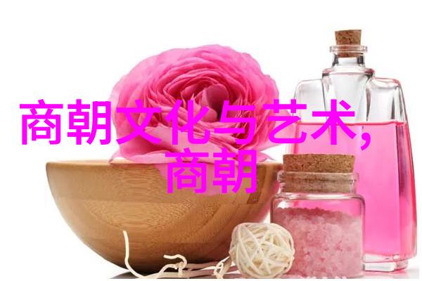 龙凤呈祥明朝十六位皇帝的辉煌篇章