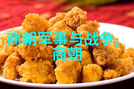 明朝那些事儿百科穿越时空的笑谈与历史小趣