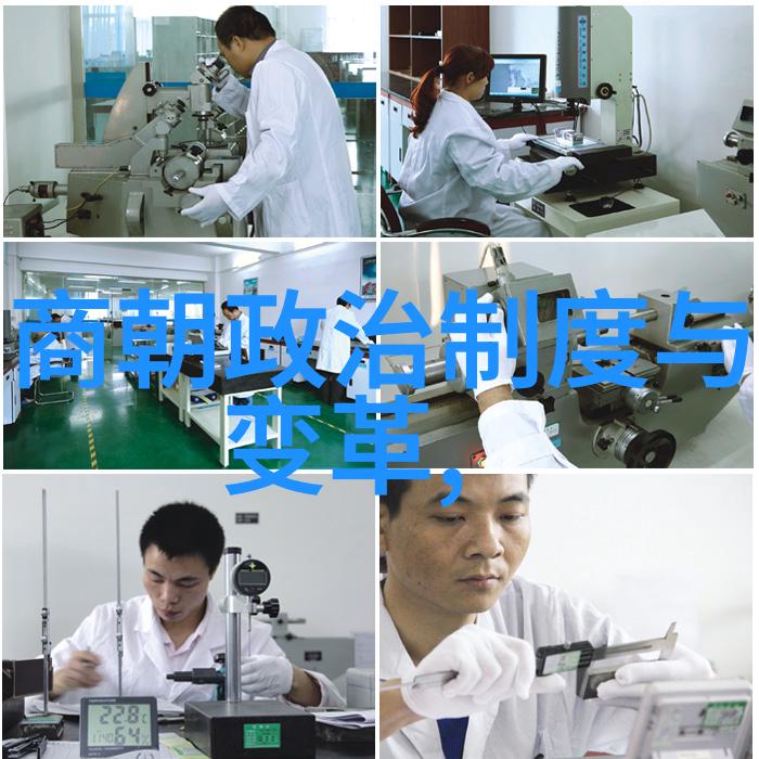 神话故事探秘揭秘四年级学生心中的神奇传说