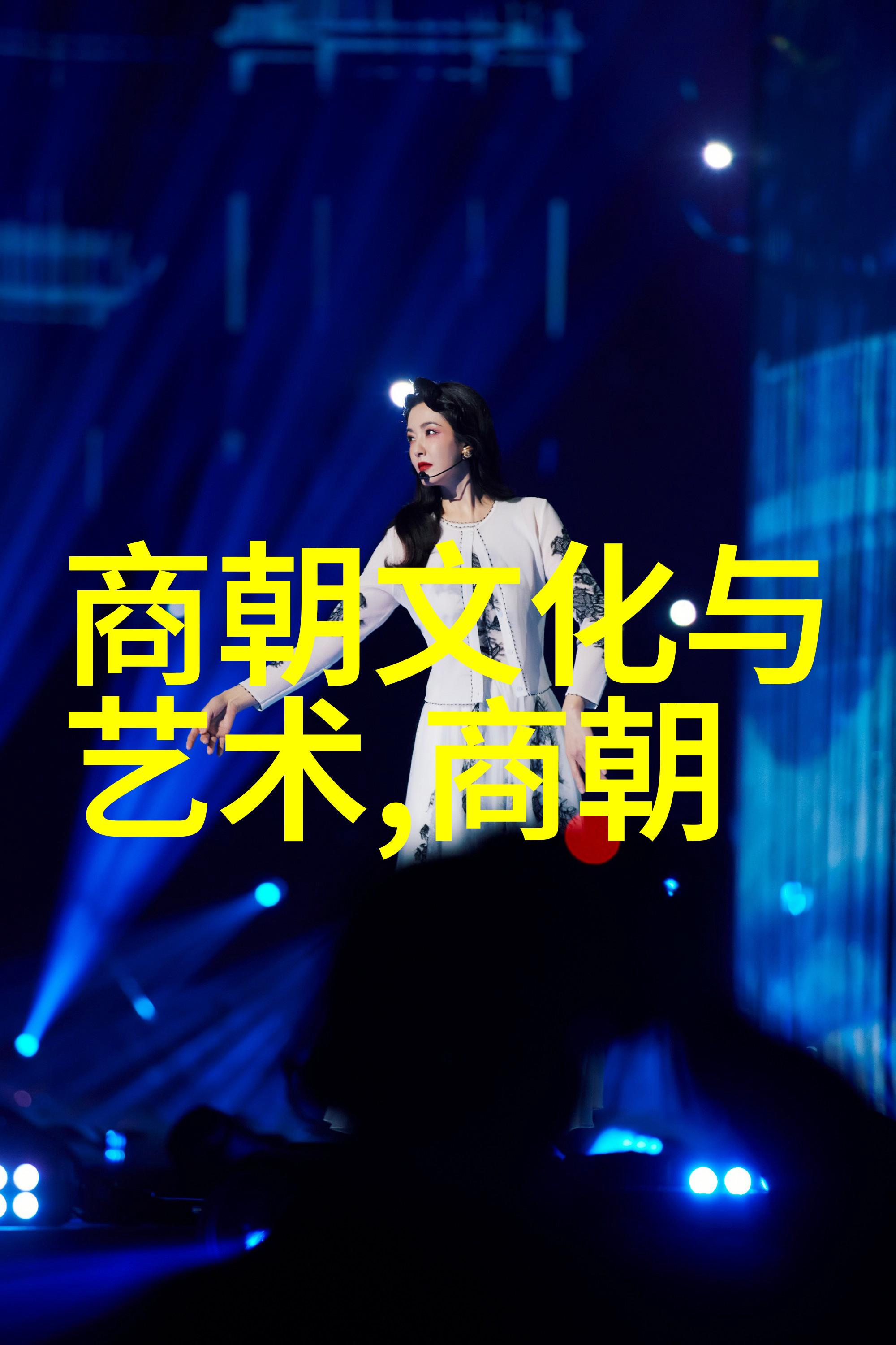 明朝的年龄世系表跟着这张表你就能知道谁是谁的爸妈了
