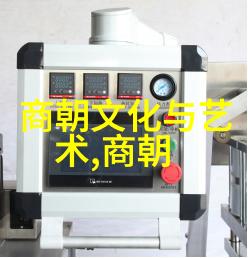 明朝覆灭的悲歌1644年清军入关之役