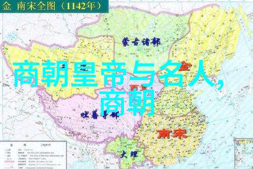 龙椅上的阴谋康熙帝的不幸命运