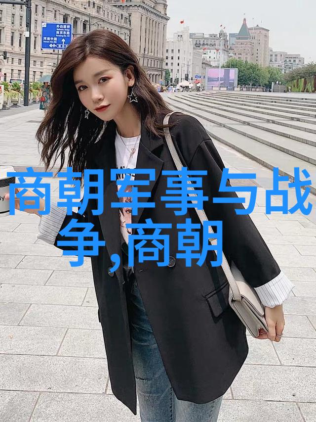 刘伯温晚年凄凉历程明朝著名数学家与政治家的衰落