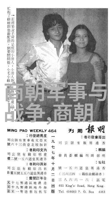 男生把坤坤放女生坤坤里蘑菇他把我放在了她的心尖上