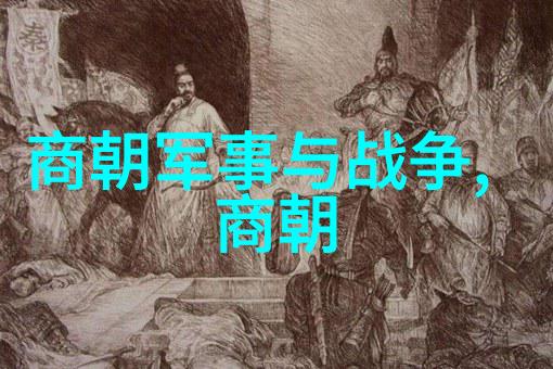 心之暗影一个不经意的爱情故事