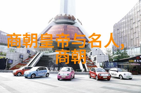 明朝由盛转衰的历史事件-从永乐之变到隆庆十七年之乱剖析明朝走向衰败的关键时刻