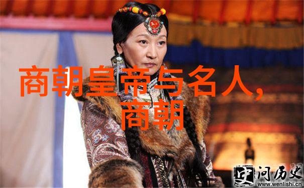 明朝的顺序表及关系-龙霆玉玺揭秘明朝皇室继承法则