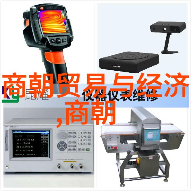 唐朝的辉煌与延续历史上最长的王朝故事