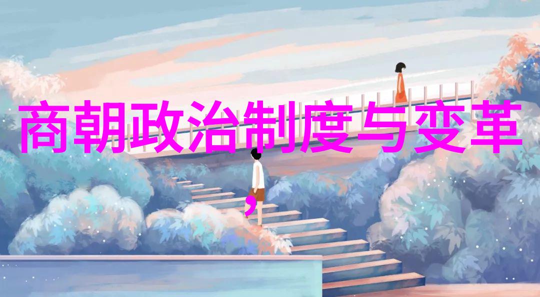 元顺帝北逃后的元朝历史我是怎么看的从辽东到大明的帝国末路