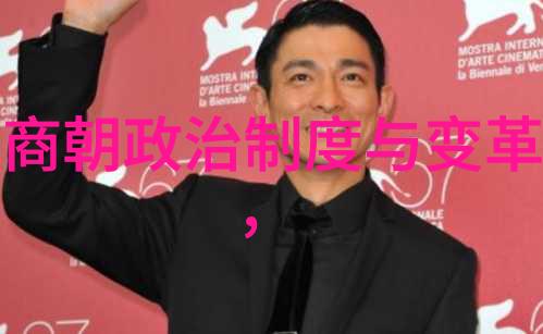 明末失踪皇帝揭开朱允炆的神秘足迹