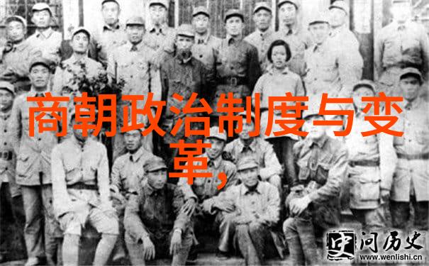 明朝大全历史的长卷与帝国的辉煌