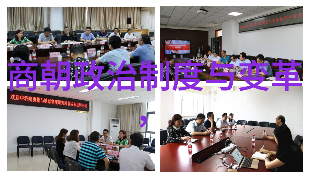 明朝那些事读书心得我的历史探险