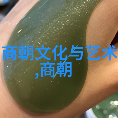 中国神话传说中华古代神话故事集