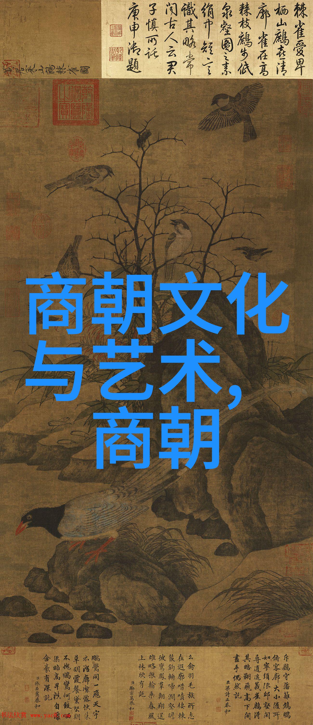 明朝那些事系列有几本书可以阅读