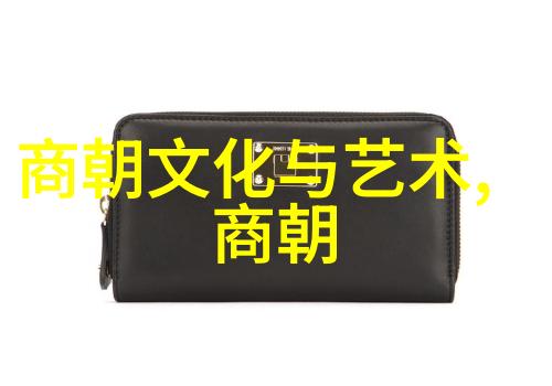 宋国历史100字-铁鼎盛世与百战成虚宋国史的兴衰