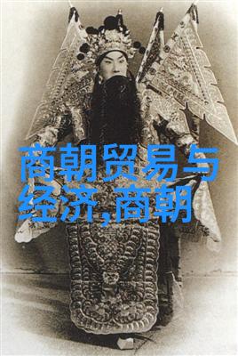 明代风云岁月里的朝代交替与年号变迁