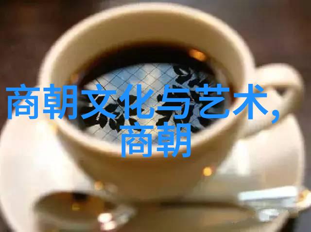 同光十三绝中的李经畲京剧票友的传唱