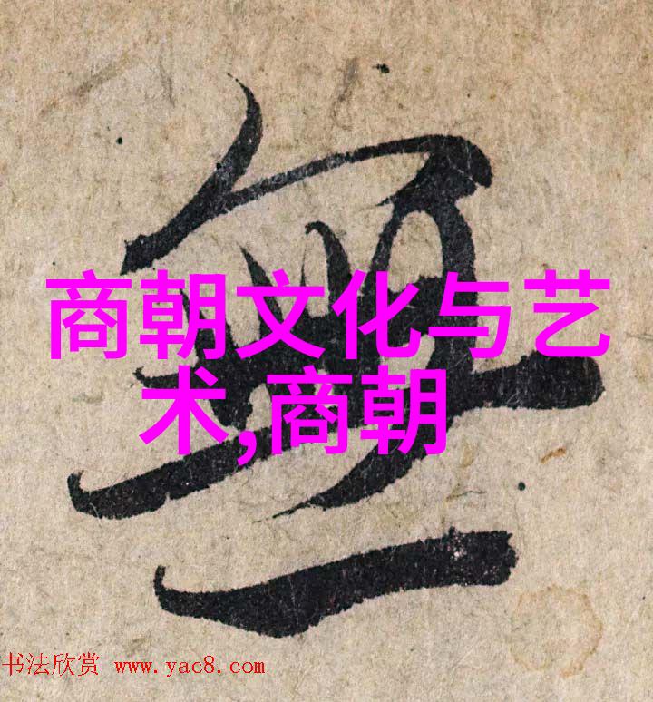 口诀中的历史解读中国朝代顺序的秘密