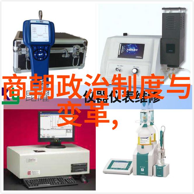 三人同时的温柔触碰