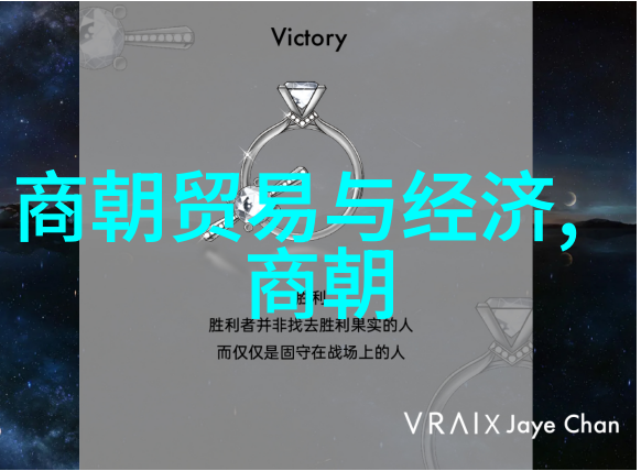明朝重光永乐帝南巡的意外发现