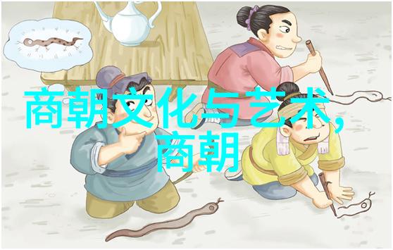 明朝由盛转衰的历史事件我的故事从神州大地到破碎的梦想