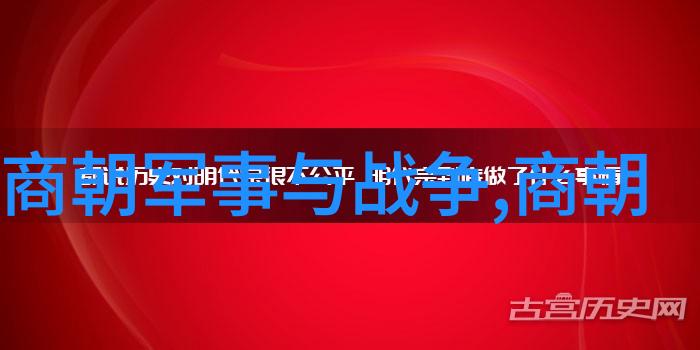 明代宫女血案宫廷阴谋与女性逆袭