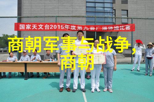 明朝灭亡的根本原因我告诉你明朝其实是自己把火烧得太大了