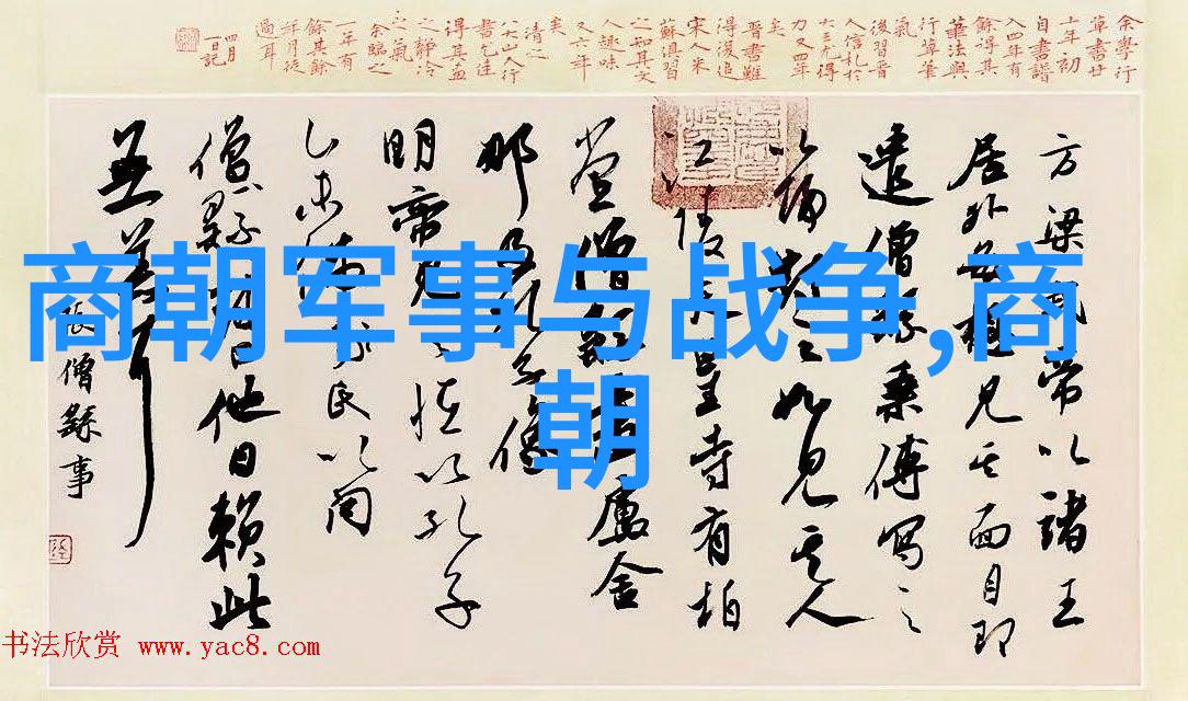 乾隆一生几个皇后帝影与后香的纷繁编织