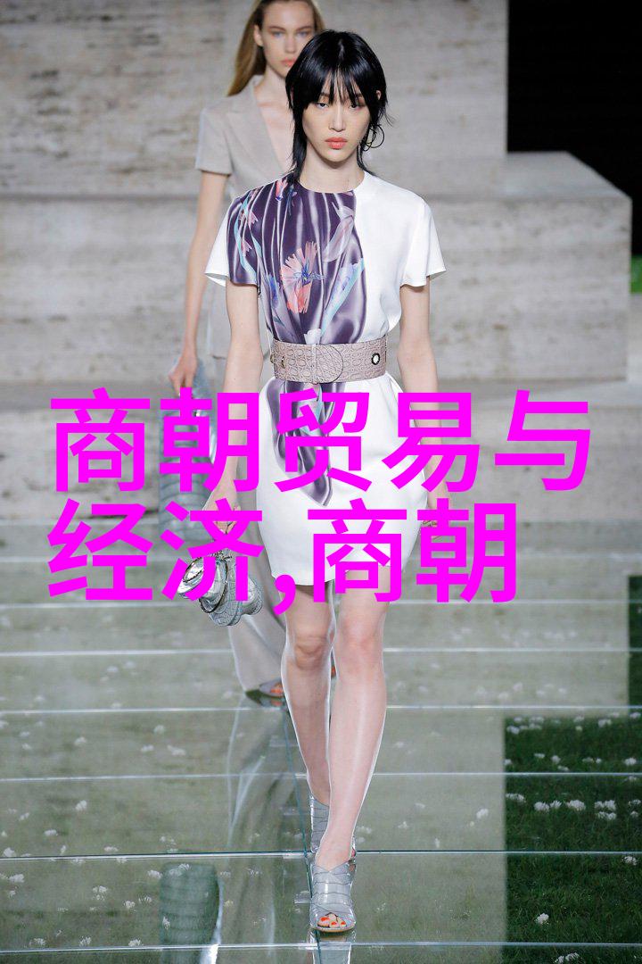 燕云之下金陵女儿的秘密花园