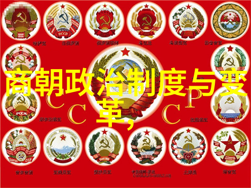 明朝十大著名战争我亲眼见证的那些血战从土木堡之变到南京落城