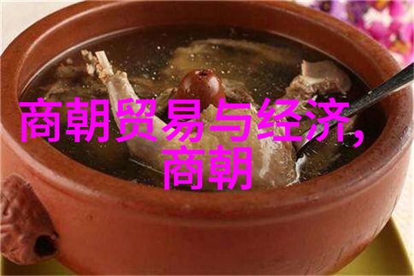 邱道世界和平理事会的文化使者像一位卓越的画家在心灵的画布上勾勒出和谐与宁静