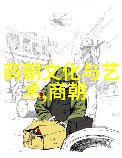 东晋神秘人物杨基的沉默之谜
