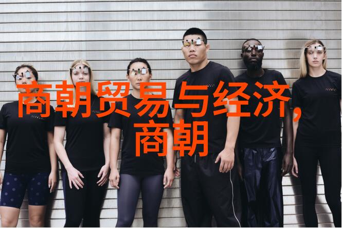 明朝恐怖历史红衣太监与宫廷残酷
