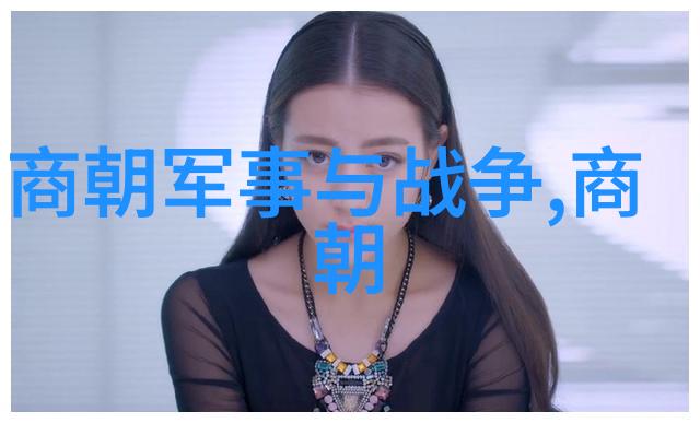 邪气凛然揭秘虚拟世界的暗流涌动